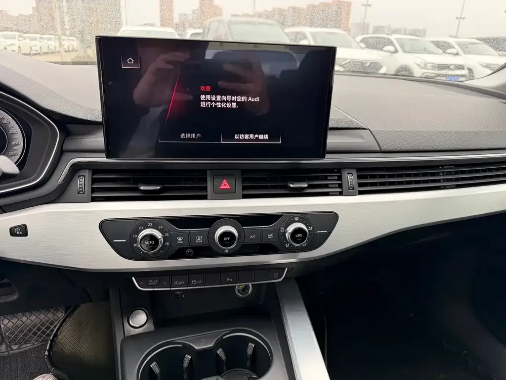 Audi A4L 2023 из CN, фото 8
