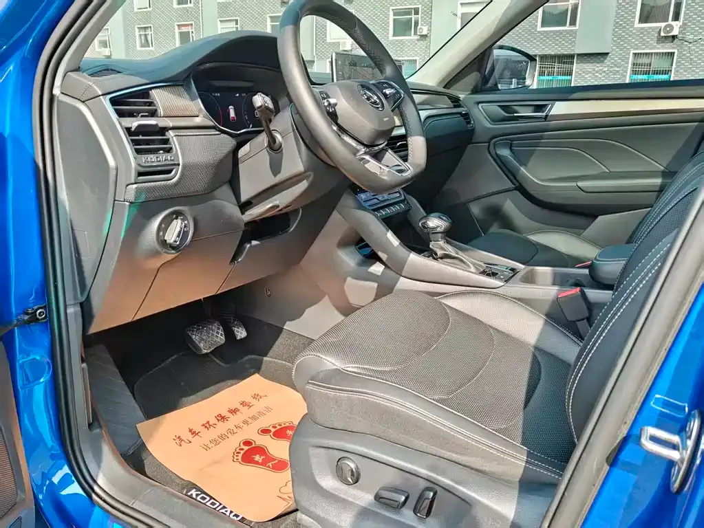 Skoda Kodiaq 2022 из CN, фото 4
