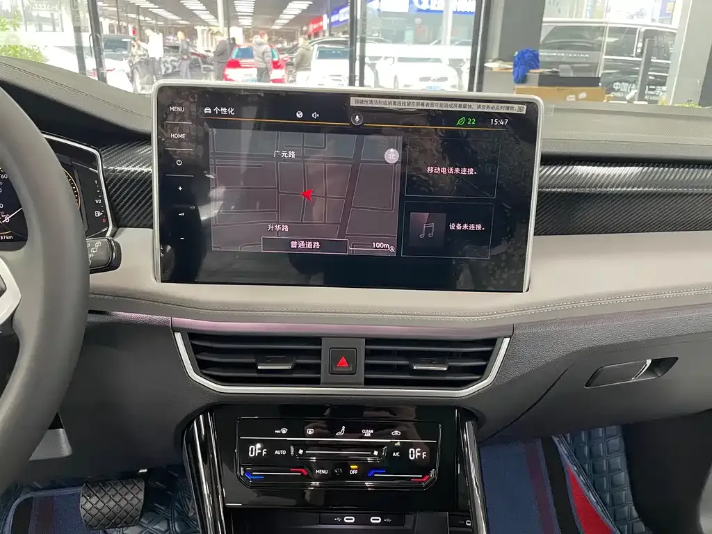 Volkswagen Tayron 2022 из CN, фото 8