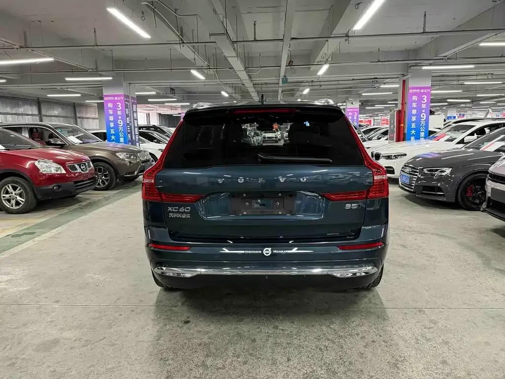 Volvo XC60 2022 из CN, фото 9