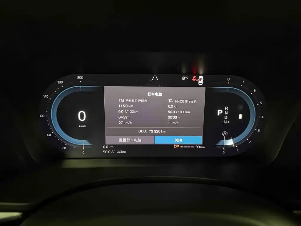 Volvo XC60 2022 из CN, фото 2