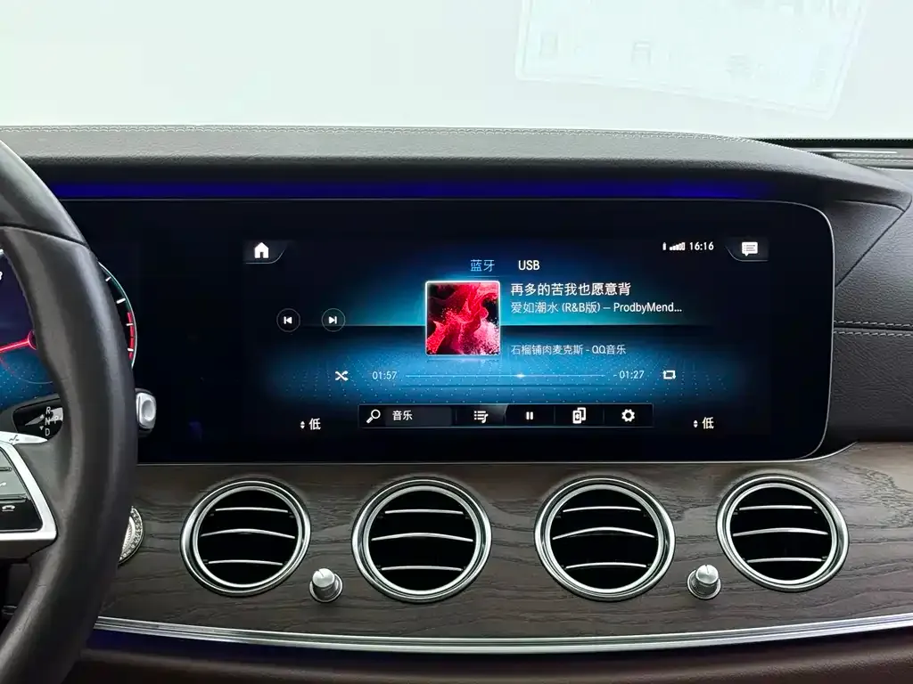 Mercedes-Benz E-Class 2022 из CN, фото 2