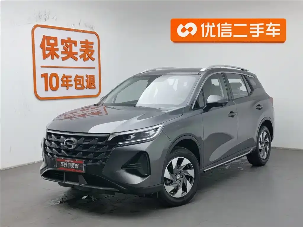 GAC Motor Trumpchi GS4