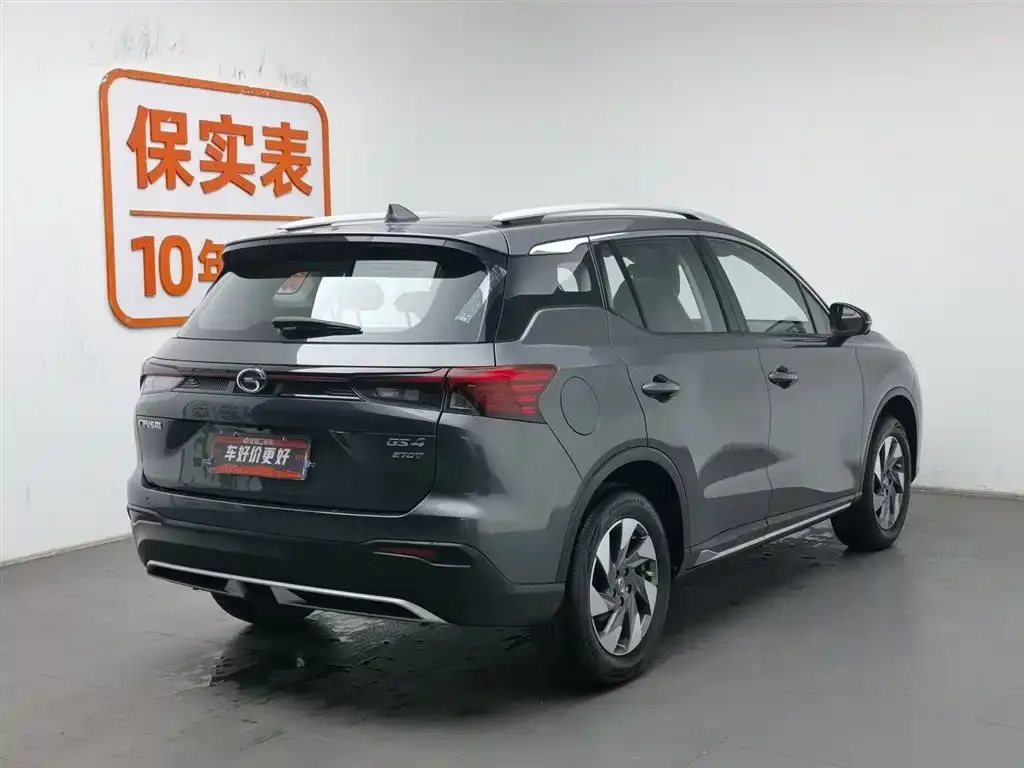 GAC Motor Trumpchi GS4 — фото 4