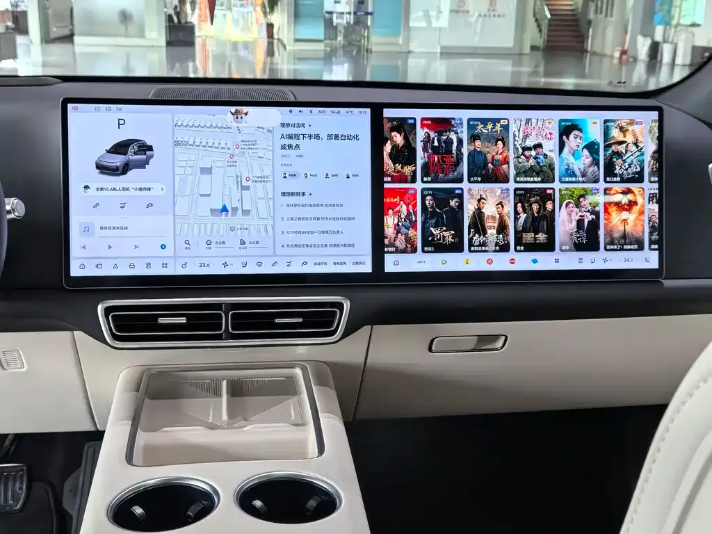 Li Auto L7 2025 из CN, фото 7