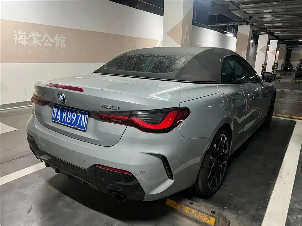 BMW 4 Series 2025 из CN, фото 3