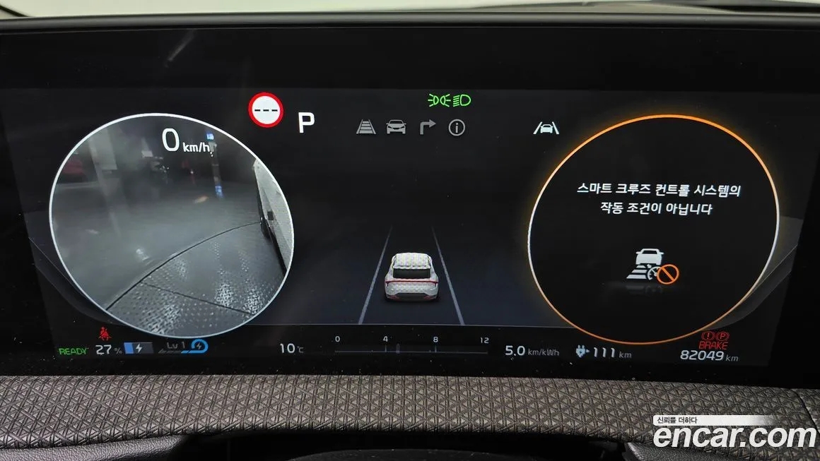 Kia EV6 — фото 3