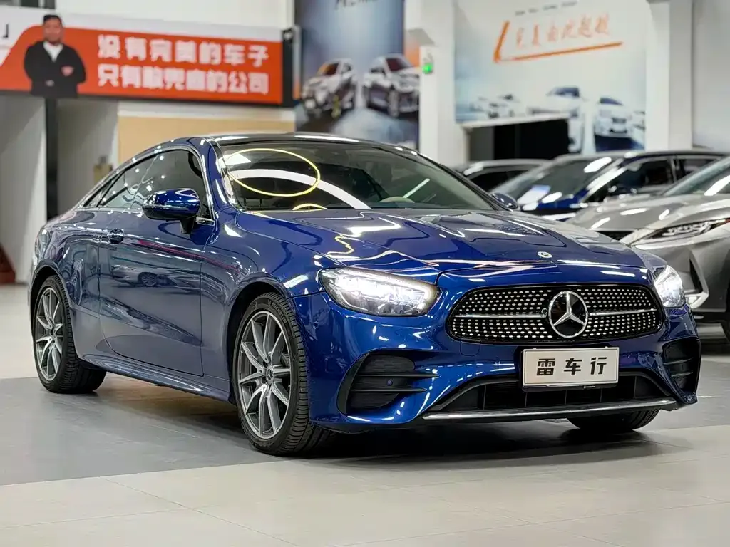 Mercedes-Benz E-Class (Import) 2021 из CN, фото 5