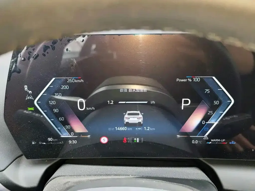 BMW 2 Series 2025 из CN, фото 8