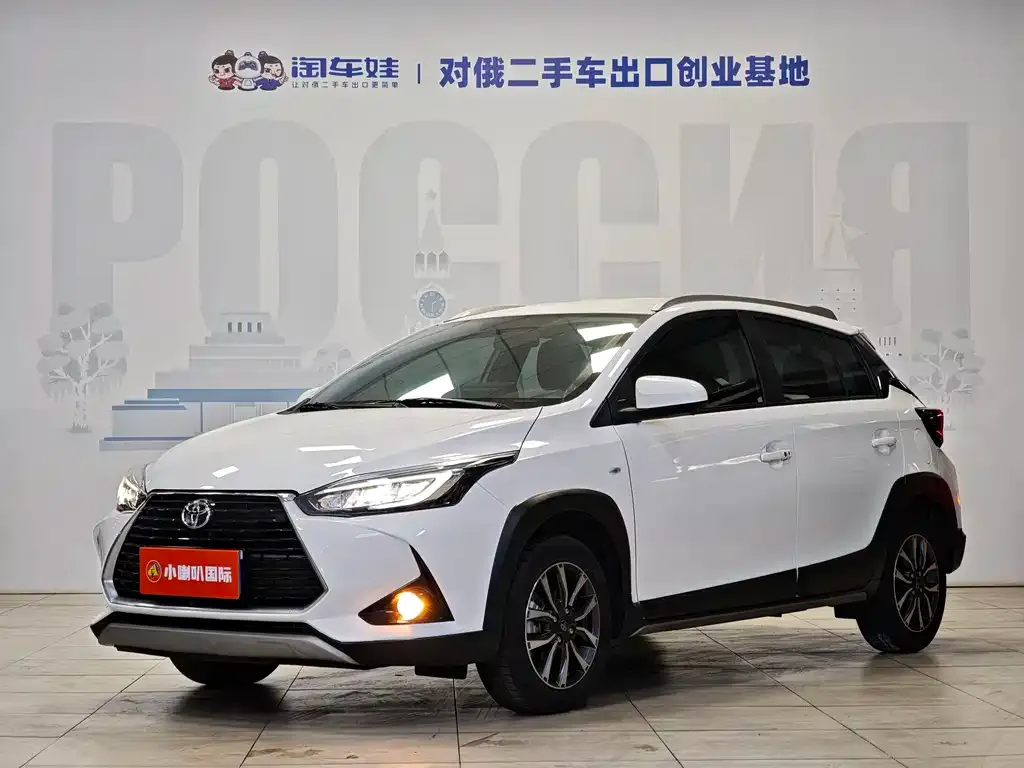Toyota Yaris L 2022 из CN, фото 1