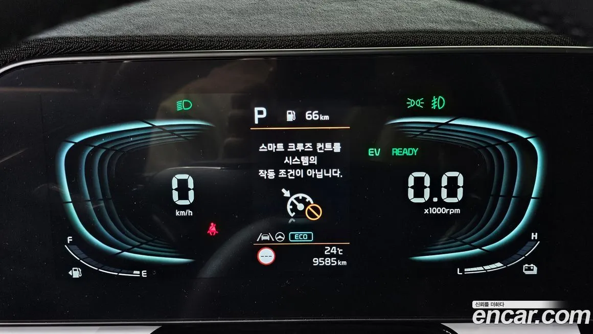 Kia Niro 2024 из KR, фото 4