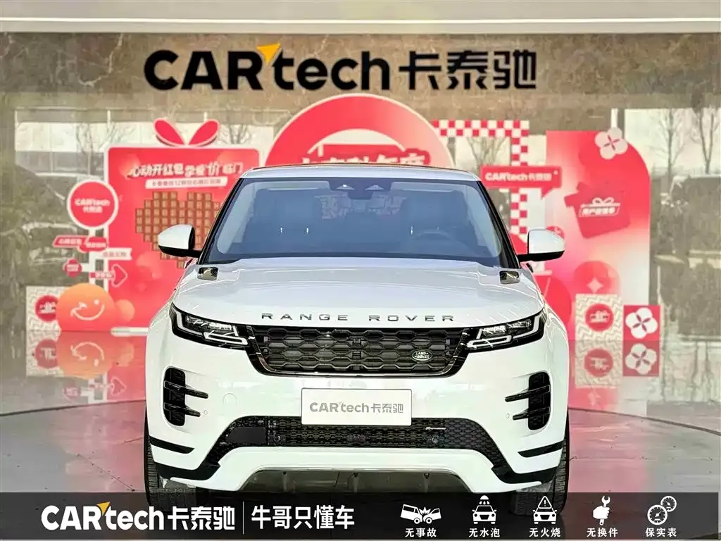 Land Rover Evoque — фото 7