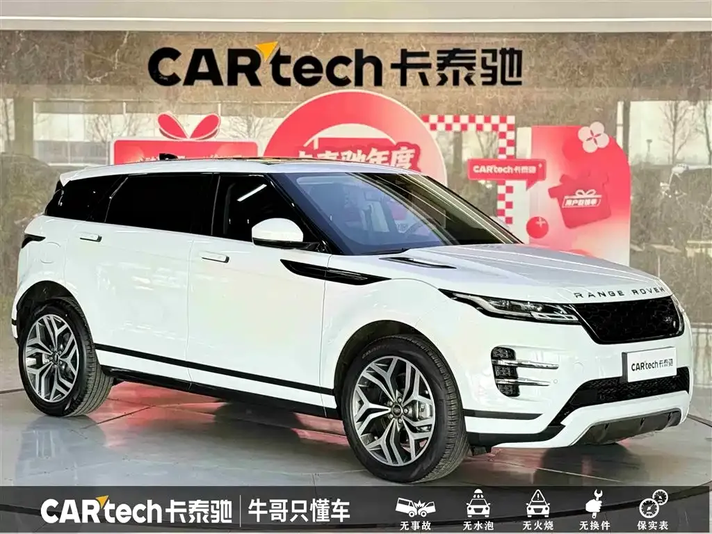 Land Rover Evoque — фото 4