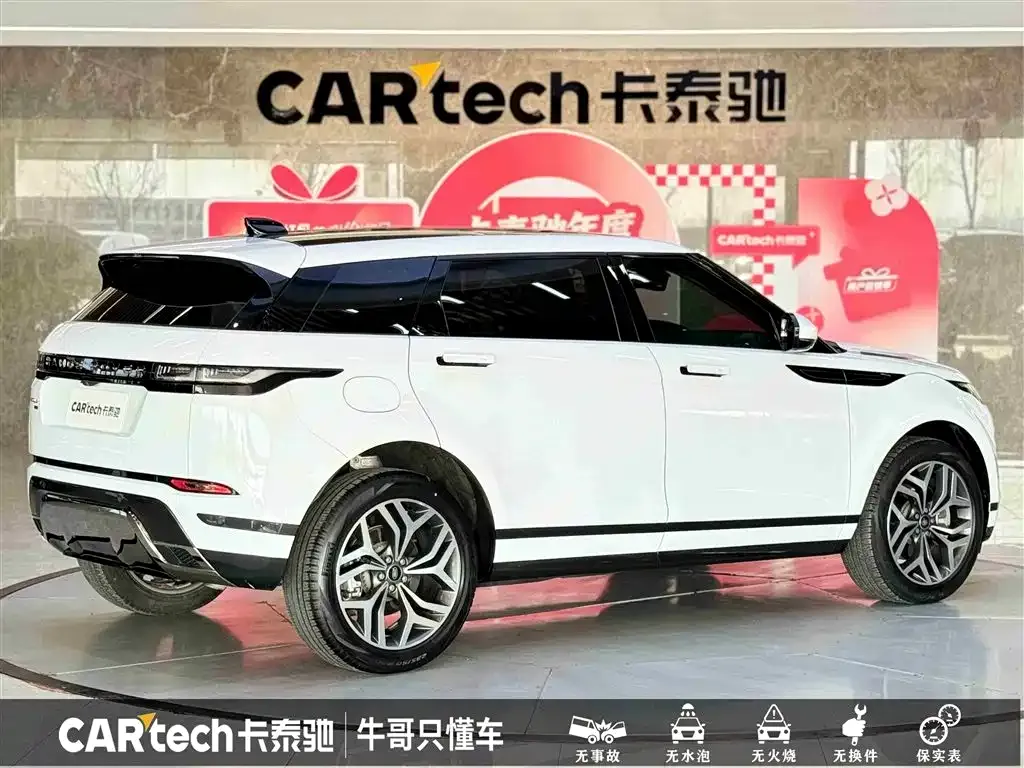 Land Rover Evoque — фото 5