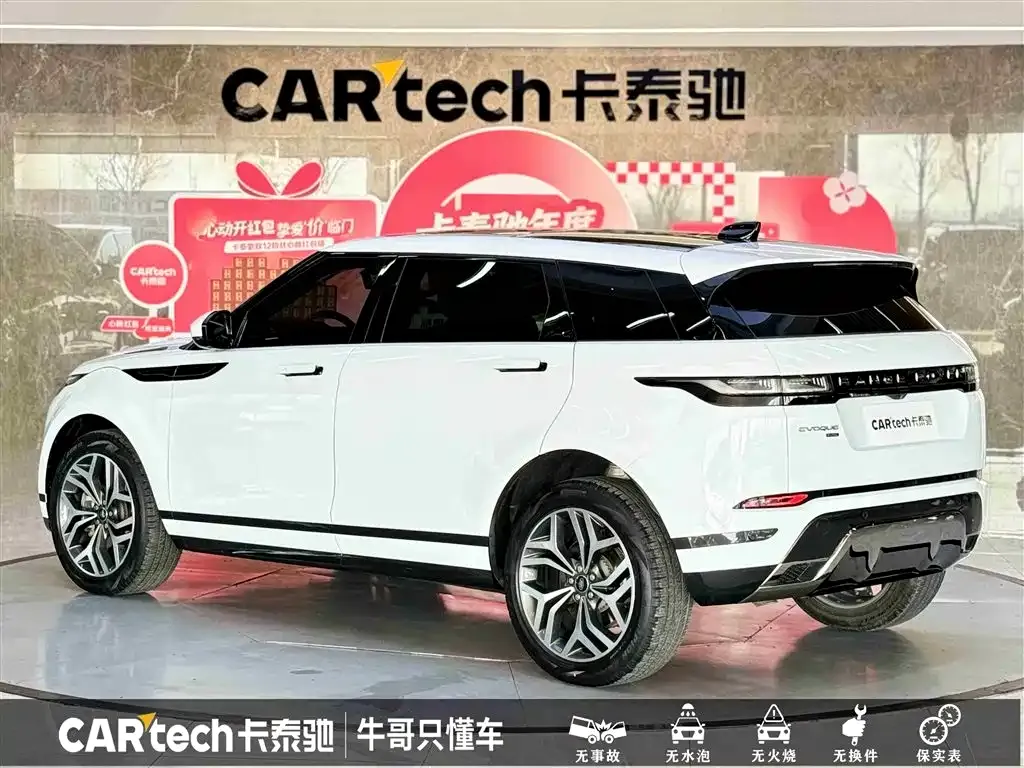 Land Rover Evoque — фото 8