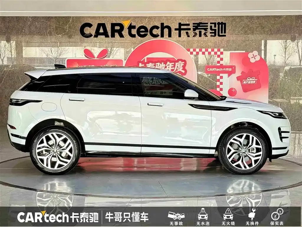 Land Rover Evoque — фото 3