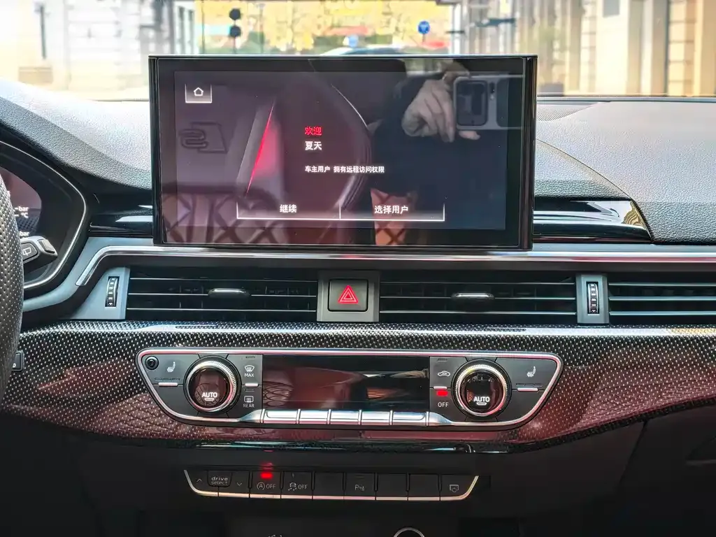 Audi S4 2021 из CN, фото 2