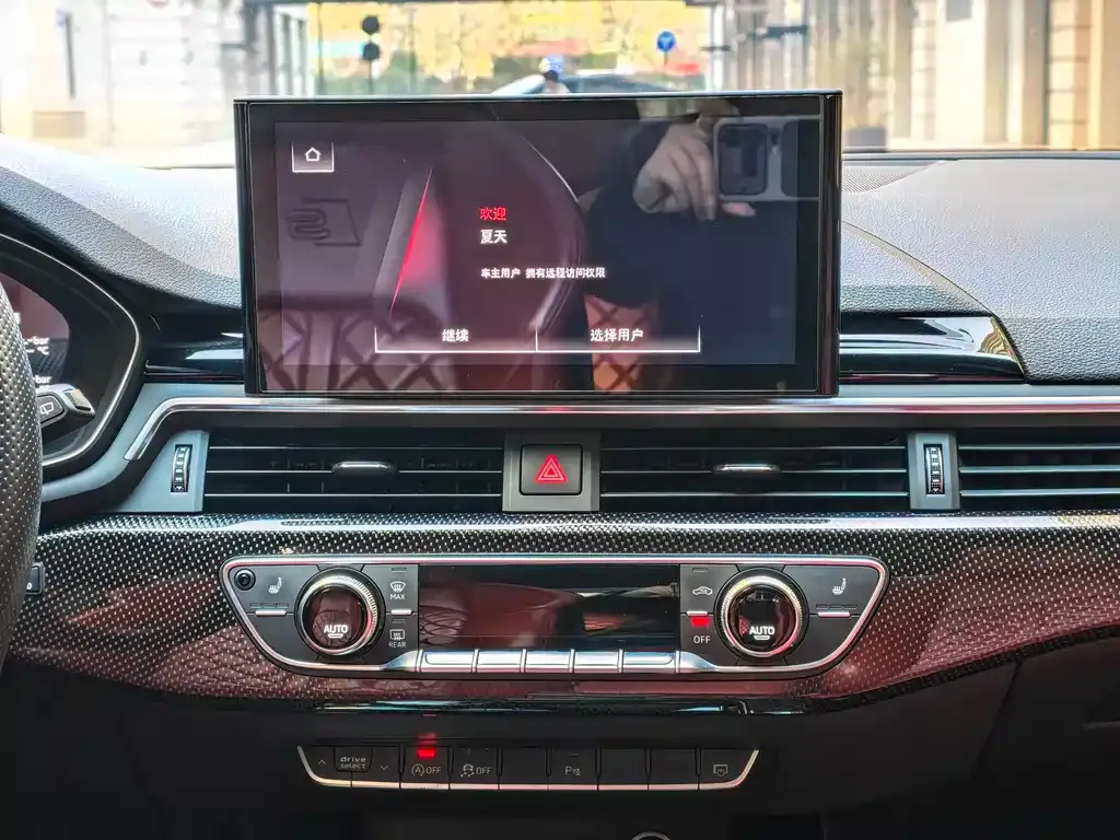 Audi S4 2021 из CN, фото 9