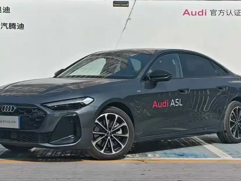 Audi A5L 2025 из CN, фото 1