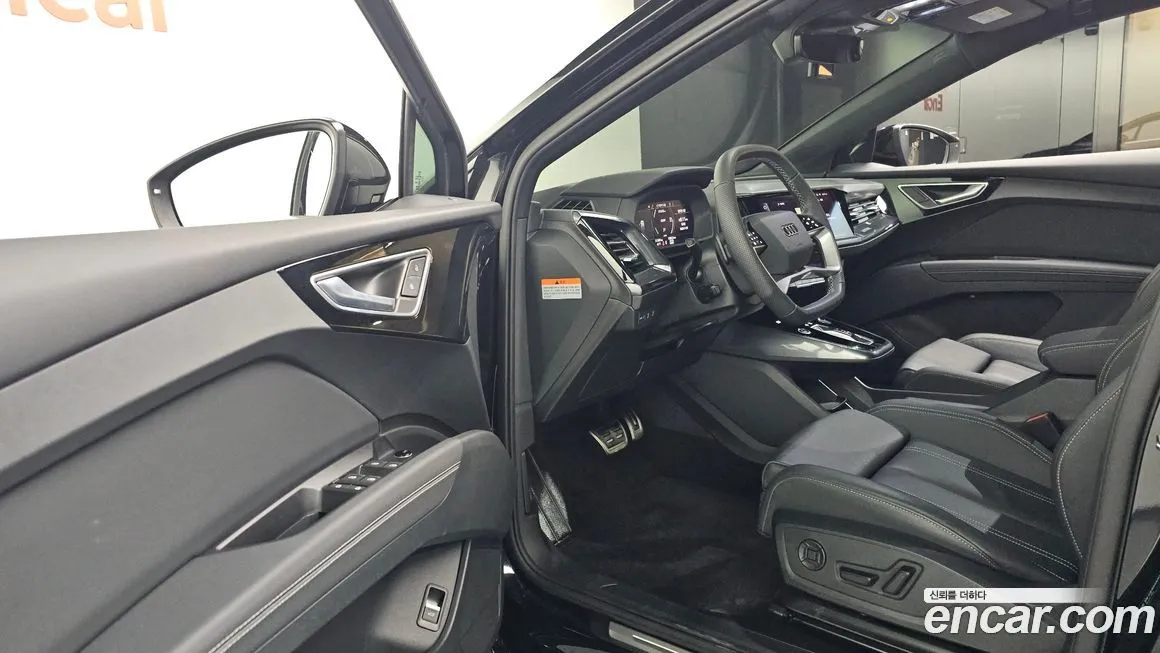 Audi Q4 e-tron 2025 из KR, фото 8