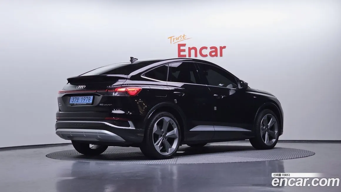 Audi Q4 e-tron 2025 из KR, фото 3