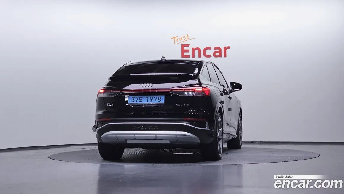 Audi Q4 e-tron 2025 из KR, фото 2