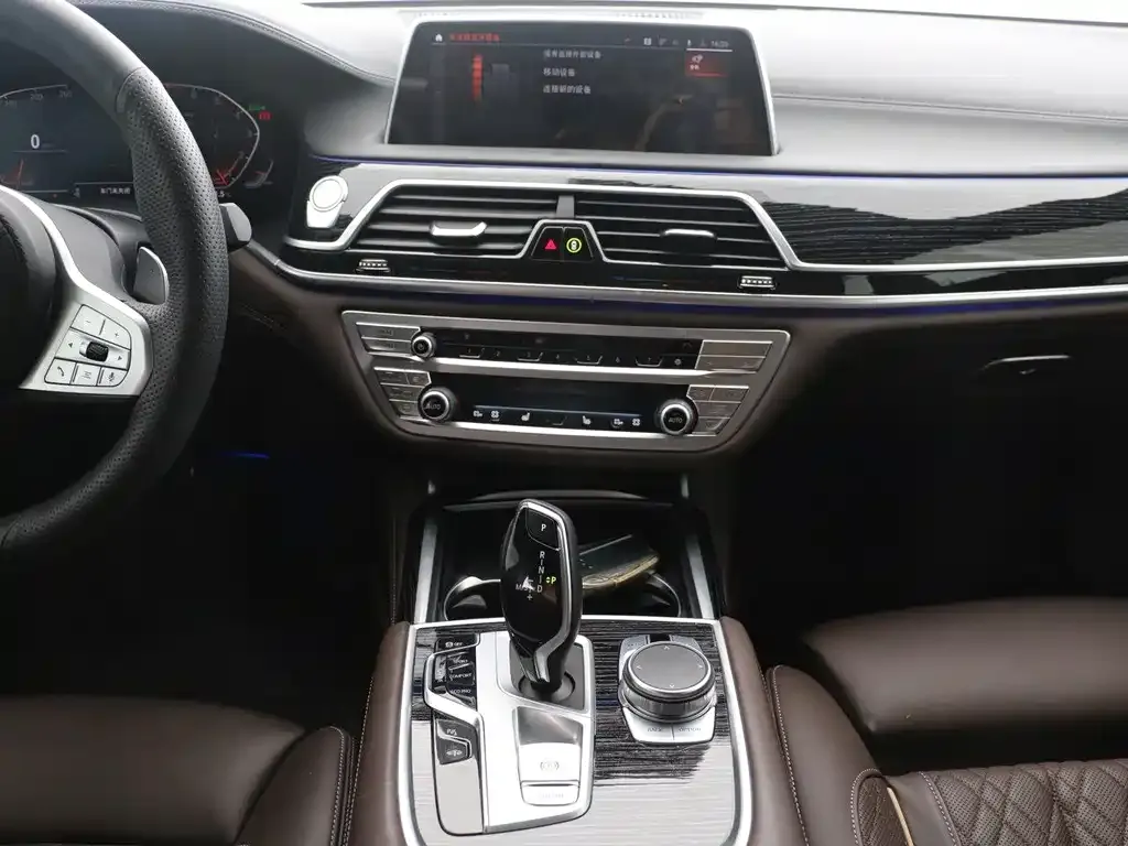 BMW 7 Series — фото 4