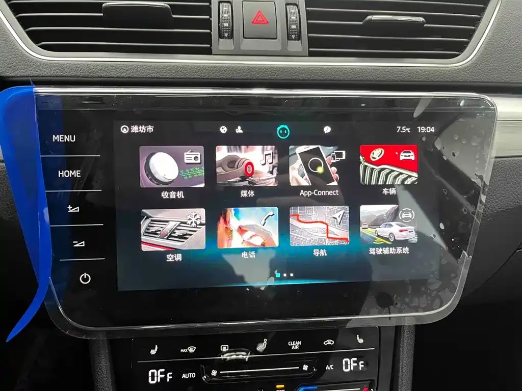 Skoda Superb 2024 из CN, фото 6