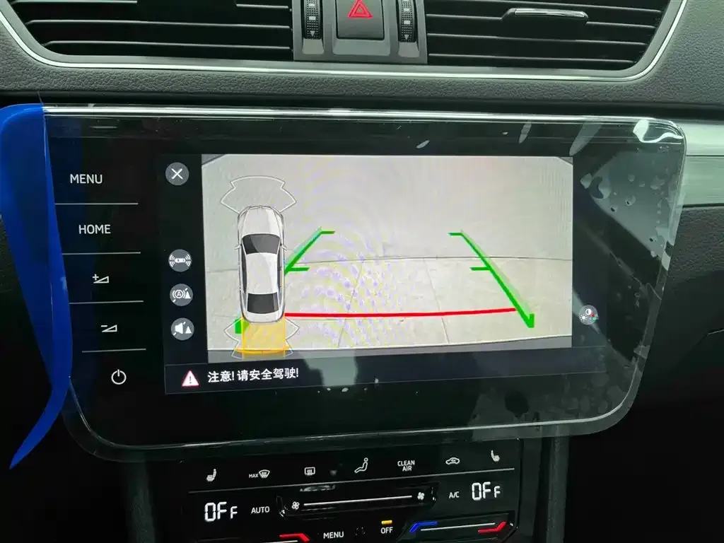 Skoda Superb 2024 из CN, фото 2