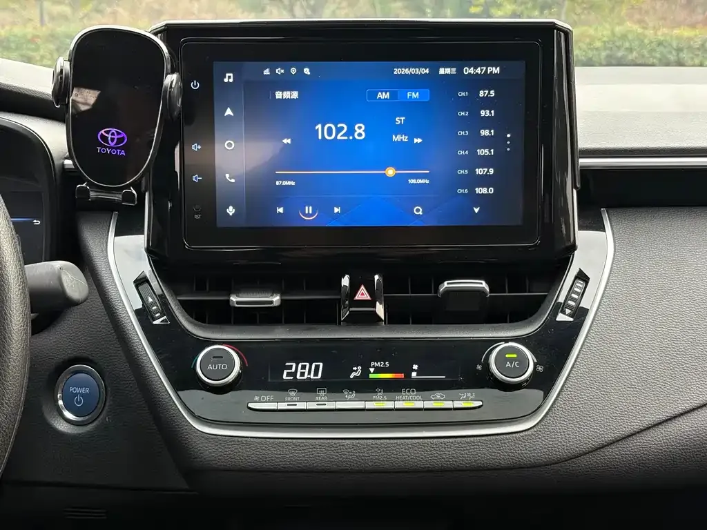 Toyota Levin 2023 из CN, фото 7