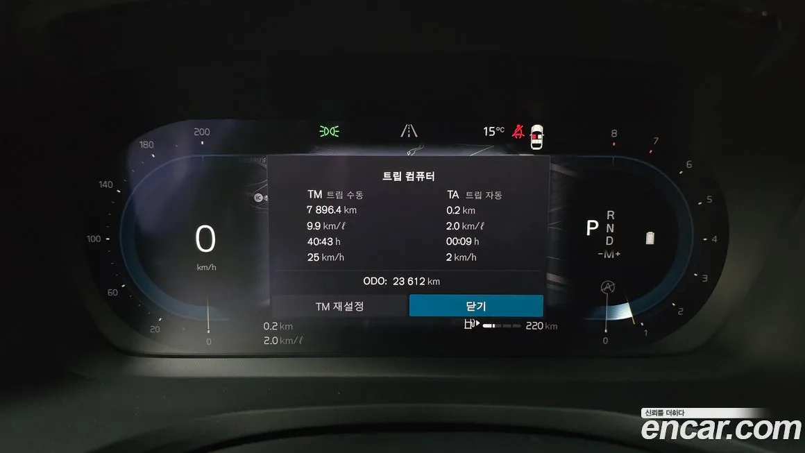 Volvo S60 2023 из KR, фото 2