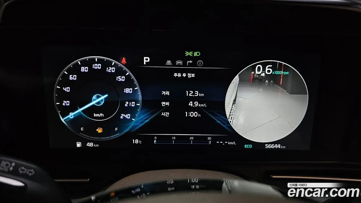Kia Carnival 2023 из KR, фото 3