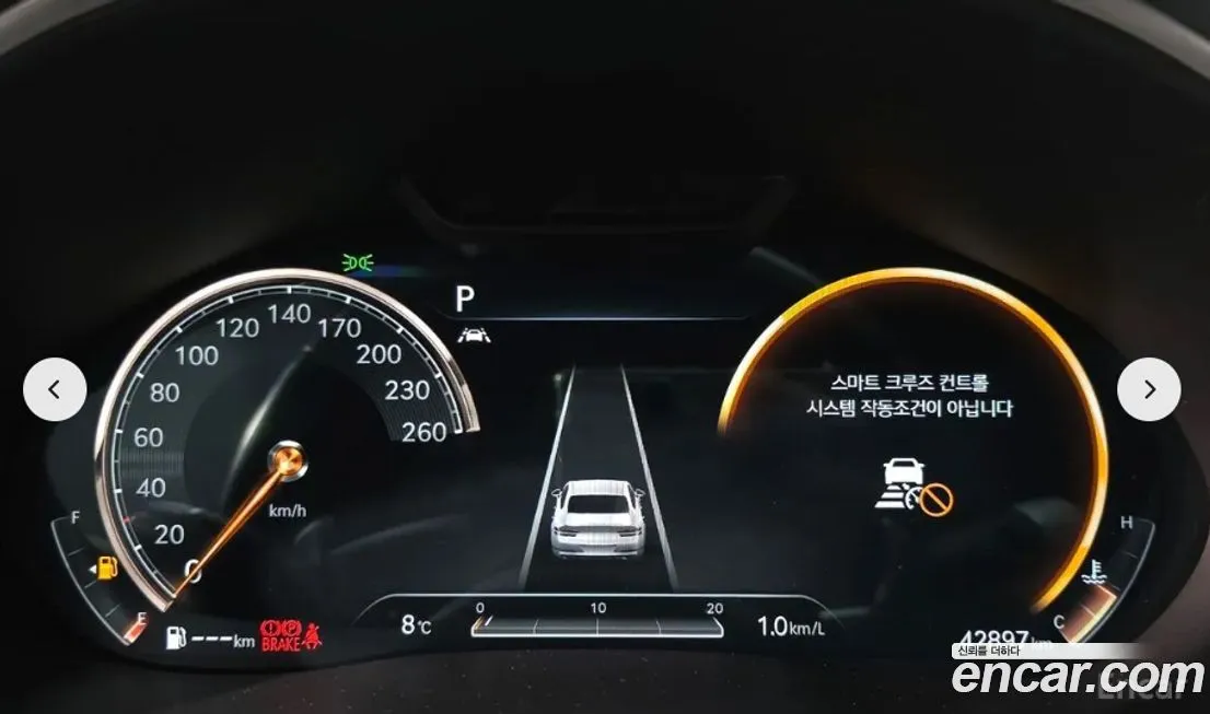 Genesis G80 2021 из KR, фото 4