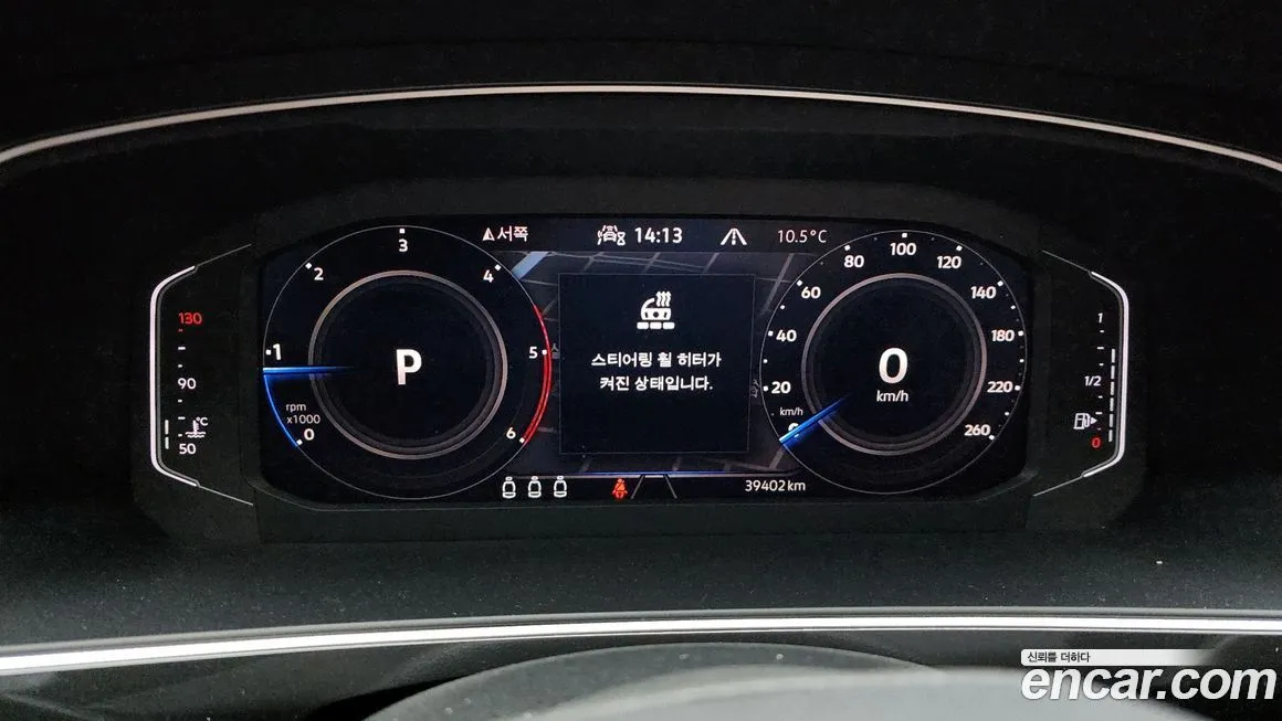 Volkswagen Tiguan — фото 5
