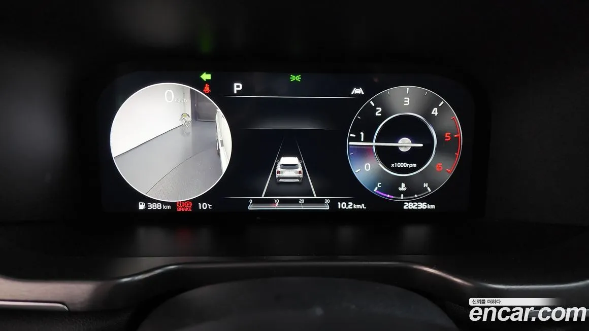 Kia Sorento 2021 из KR, фото 6
