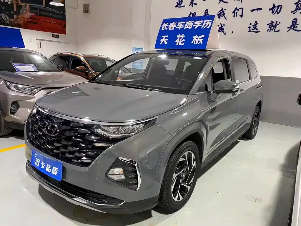 Hyundai Custo 2022 из CN, фото 1