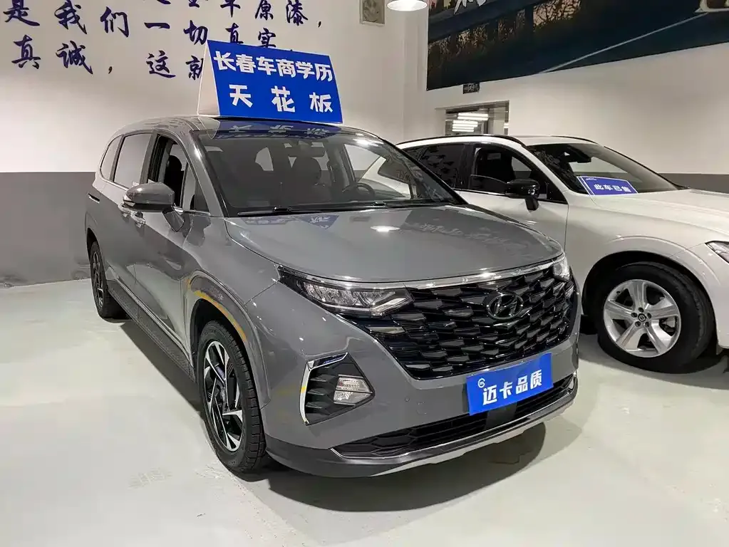 Hyundai Custo 2022 из CN, фото 8