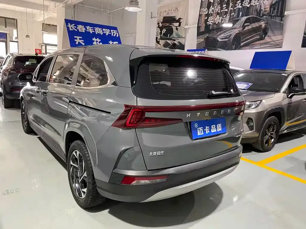 Hyundai Custo 2022 из CN, фото 7