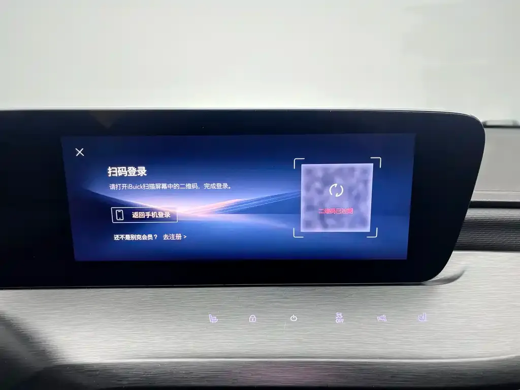 Buick Verano 2025 из CN, фото 2