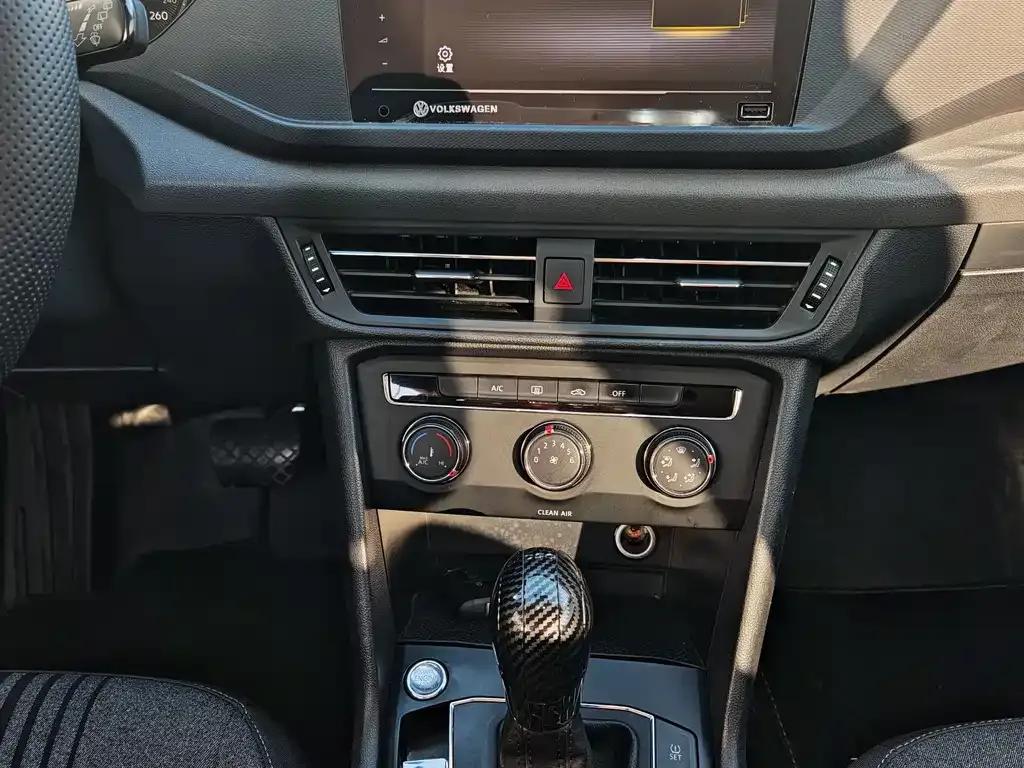 Volkswagen Tharu 2021 из CN, фото 2