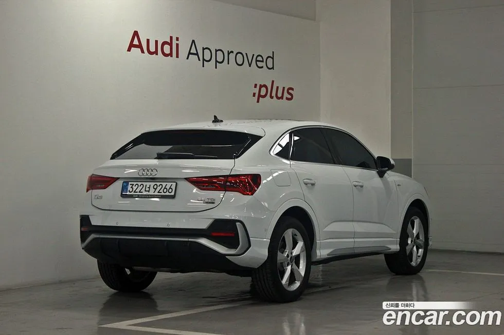 Audi Q3 2024 из KR, фото 3