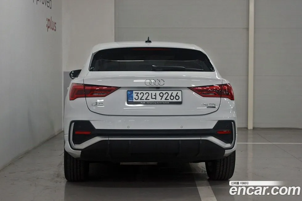 Audi Q3 2024 из KR, фото 2