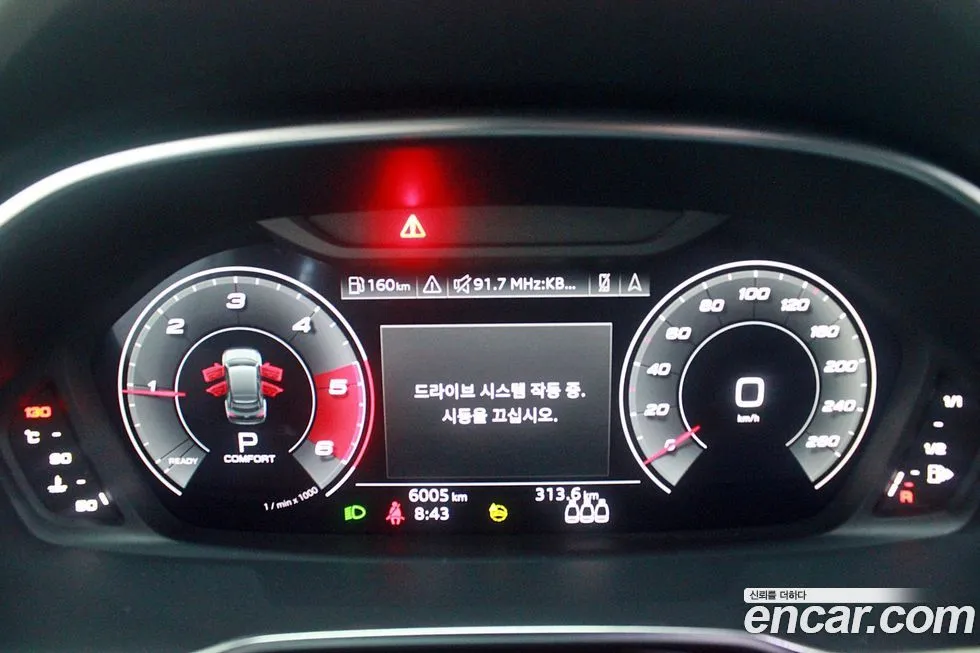 Audi Q3 2024 из KR, фото 8