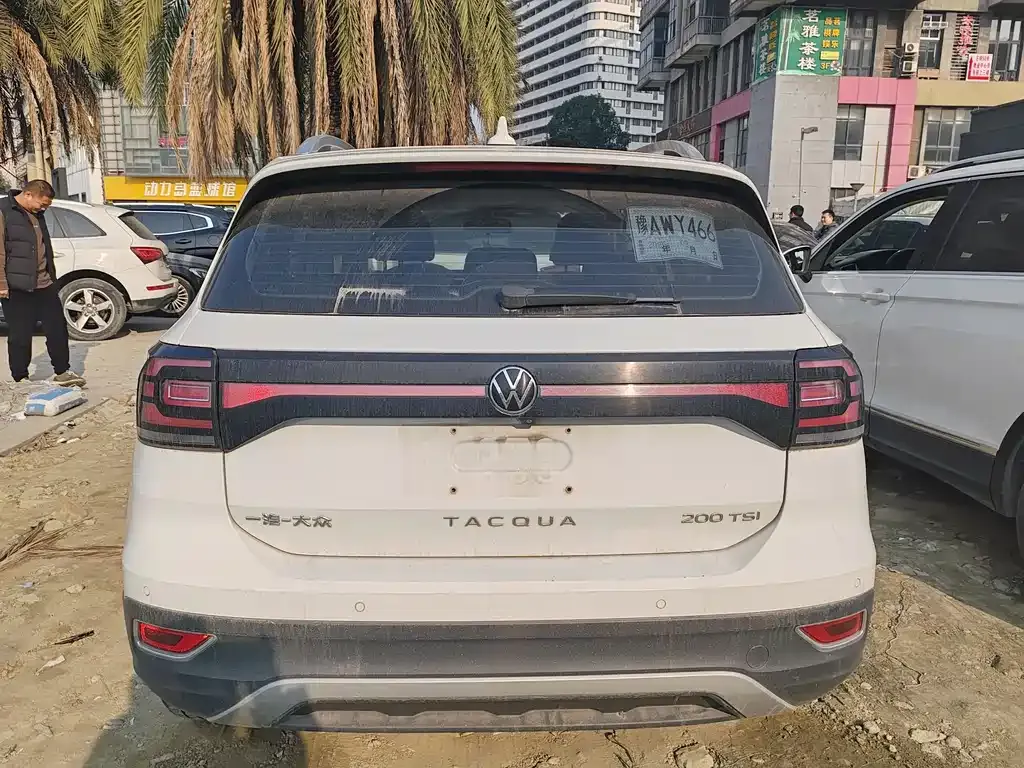 Volkswagen Tacqua 2023 из CN, фото 10