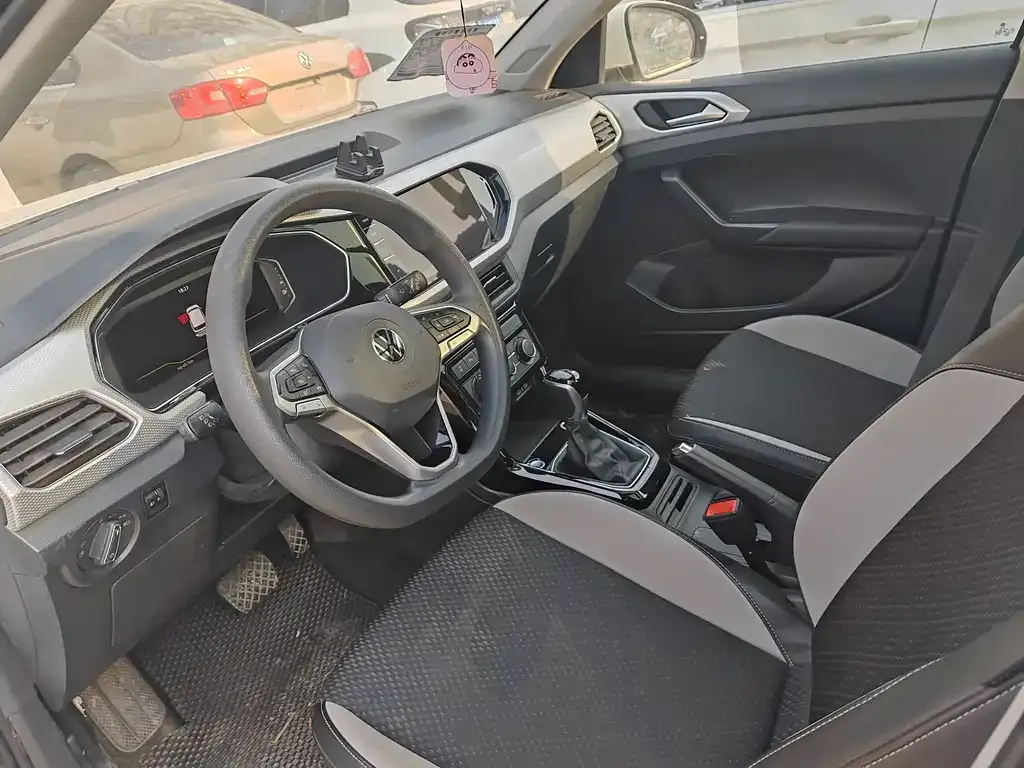 Volkswagen Tacqua 2023 из CN, фото 4