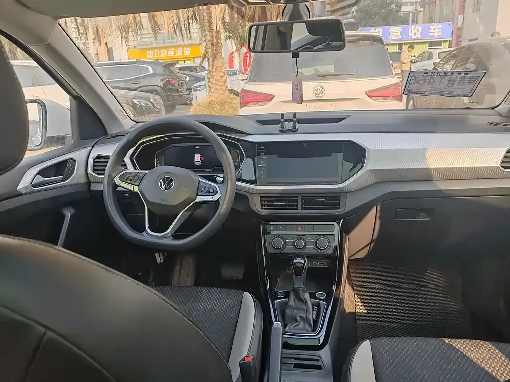 Volkswagen Tacqua 2023 из CN, фото 6