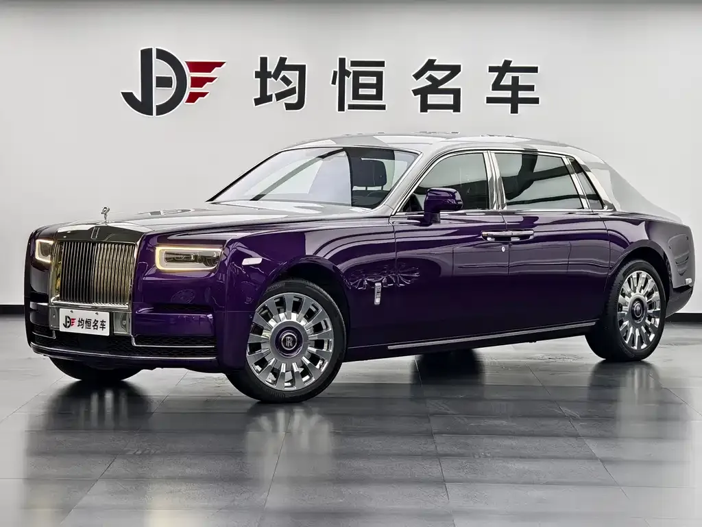 Rolls-Royce Phantom
