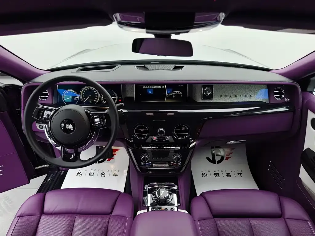 Rolls-Royce Phantom 2021 из CN, фото 8