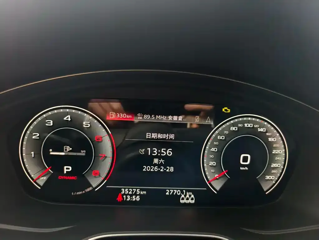 Audi A5 (Import) 2023 из CN, фото 3