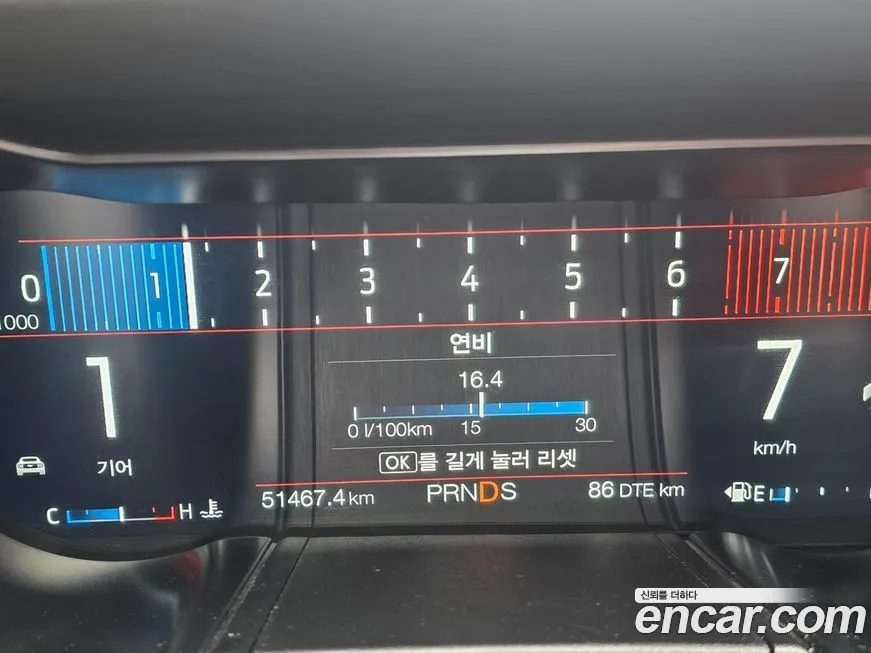 Ford Mustang 2021 из KR, фото 2